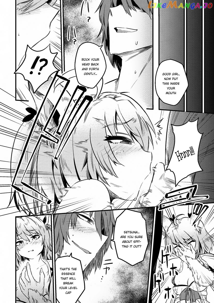 Redo Of Healer, Chapter 8.2 image 06